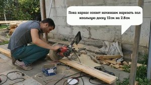 Дровник своими руками из дерева. Уроки плотника.