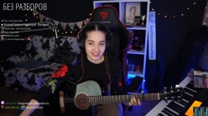 Василий Лавров и Территория - Колотушка(koshkamoroshka cover)