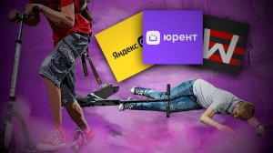 ШКОЛЬНИКИ НА САМОКАТАХ | Мой опыт владения электросамокатом