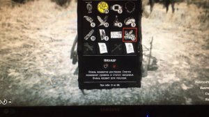 Рдр 2 . Как сделать отпавленые стрелы