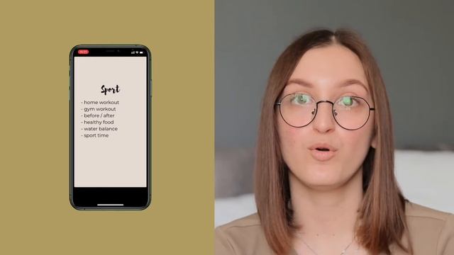 Маски в Инстаграм для трендовых STORIES | градиенты, затемнение, блюр, круглый текст и замена фона