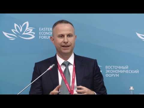 Восточный экономический форум - 2019