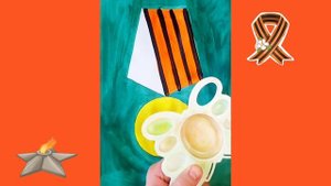 Рисунок на День Победы  Медаль