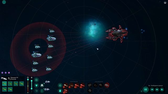 Master of Orion ОБЗОР с пояснениями и советом.mp4 смотреть онлайн