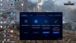 Rust: Оптимизация системы +60% FPS Поднимаем Fps В Rust