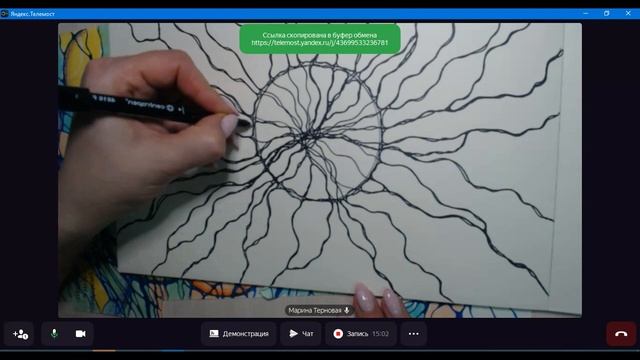 Благодарность День 12 смотреть онлайн