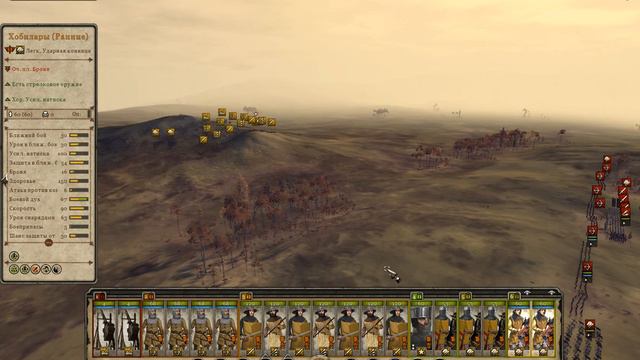 Medieval Kingdoms Total War 1212 AD Шотландия 8