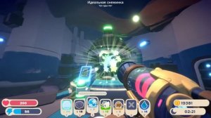 Slime rancher 2 - я нашел самого РЕДКОГО СЛАЙМА!