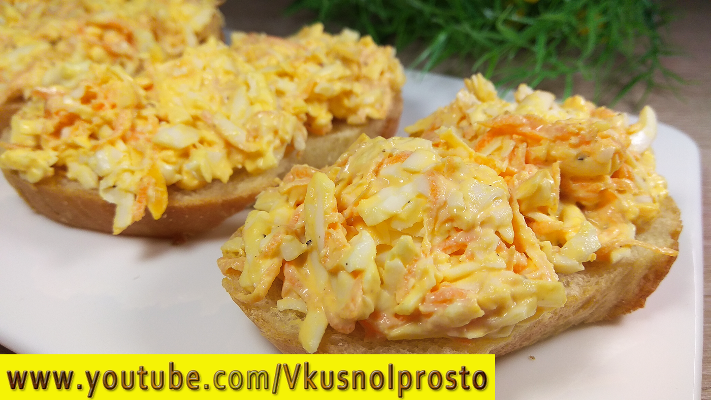 1 шт чеснок 3 зубчика