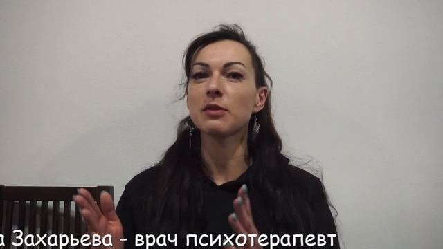 Гипнопрактикум для врачей и психологов в Минске. Отзывы об обучении гипнозу и гипнотерапии