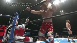 Goto, YOSHI-HASHI, Gedo & Jado vs. Liger, Juice, Nagata & T Mask (NJPW New Beginning In Osaka 2017)