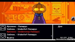 как заработать много монет в bonetale гайд