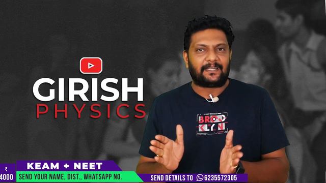 Plus Two | Physics | Public Exam | 5 Important Question | Don't Miss It!! | 🔥  💯👆