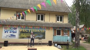 Странная страна(муз.и стихи Виктор Темнов)