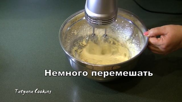 Лучший, Нежнейший пирог с творогом и клубникой! Pie with Cottage Cheese and Strawberries смотреть онлайн