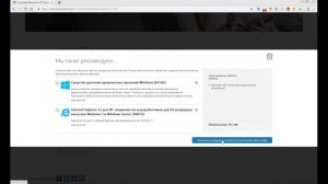 Установка и первый запуск EBANG EBIT E10