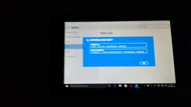 酷比魔方WIN10 重置電腦 смотреть онлайн
