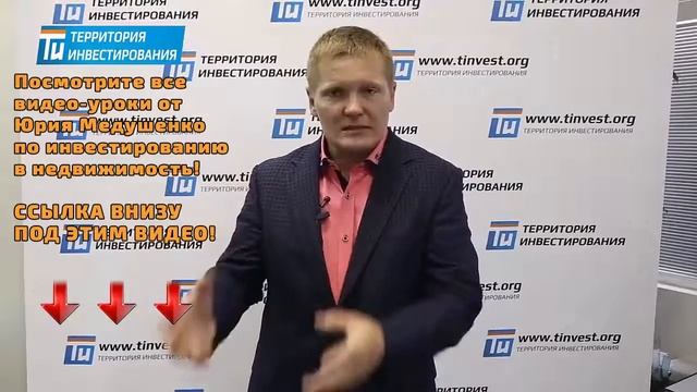 Как взять ипотеку, если ты безработный?