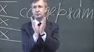 48 Психология памяти.webm