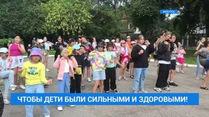 Акция "Зарядка со стражем порядка"