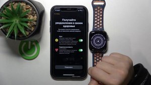Apple Watch 9 | Как к айфону подключить Apple Watch 9 - Сопряжение с айфоном на Apple Watch 9