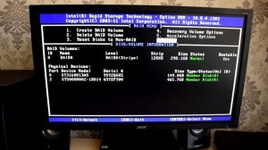 Установка Windows 10 на RAID массив