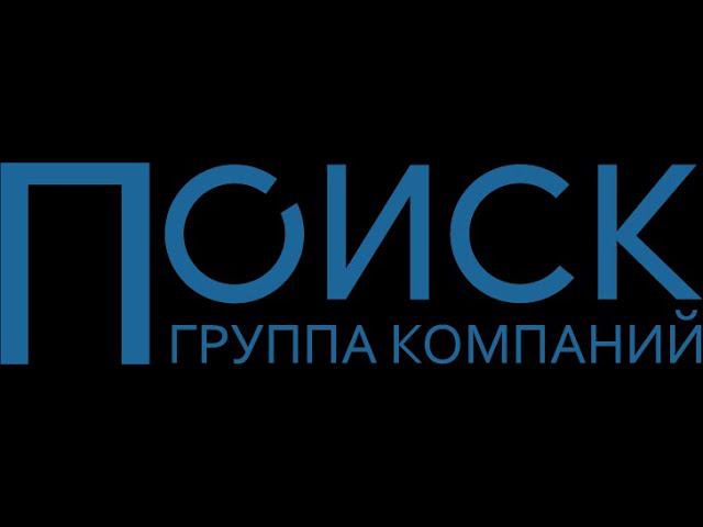 Первоначальные действия