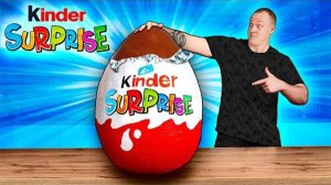 Я УВЕЛИЧИЛ 9 КУЛЬТОВЫХ КИНДЕРОВ  Kinder Surprise  Kinder joy  Kinder Milk Slice  Kinder b