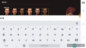 Как сделать наклоны в pubg mobail