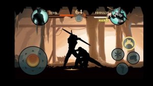 shadow fight 2 выживание у осы