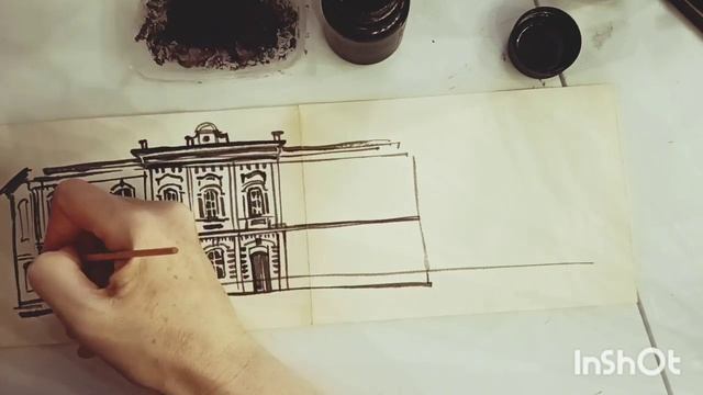 Дом Александра Альтухова/ нач. ХХ в.. Камышин, перекресток ул. Октябрьской и ул. Пролетарской.
