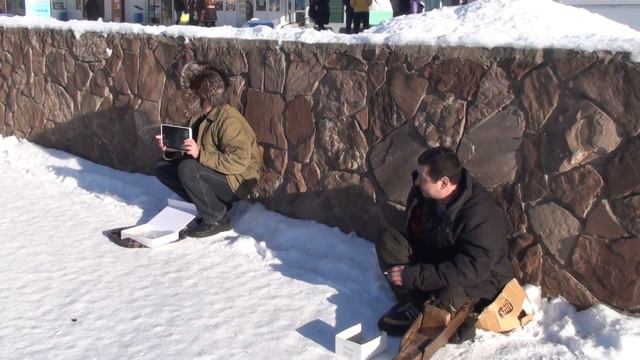 Подайте нищему на новый планшет :-) смотреть онлайн