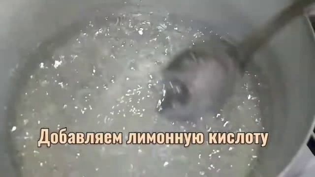 Лимонный белково-заварной крем!  Вам понадобиться всего два белка!
