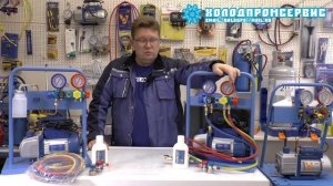 Комплект для заправки кондиционеров ОДА АС-3004/3014/2014