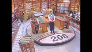 206-й тираж Русского лото 20 сентября 1998 года. В гостях Илья Резник  и Надежда Кадышева