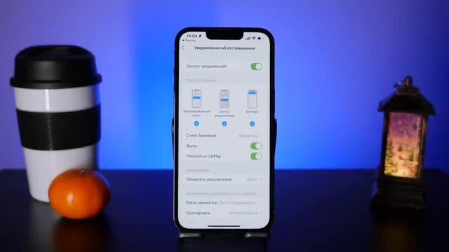 iOS 15.4: Стоит ли ставить (будет ли блокировка) и что нового? БОЛЬШОЙ обзор iOS 15.4 смотреть онлайн
