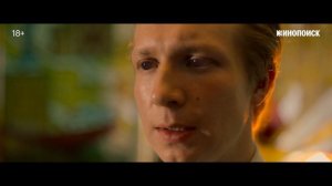 "Пищеблок". Что произошло в 1 сезоне сериала?