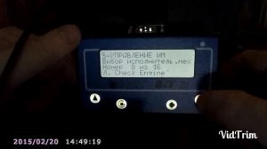 Сканер Штат Дст 2 основные меню  пропуски воспламенения детонация