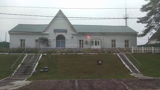 27.08.2021. Россия. Амурская область. Железнодорожная станция Призейская