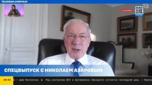 Азаров рассказал, повторит ли Турция украинский сценарий