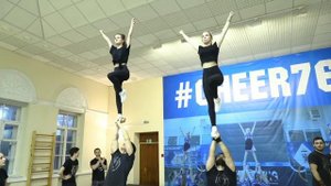 Чир спорт в Ярославле