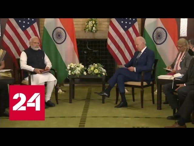 Байден не смог убедить Индию присоединиться к санкциям против России - Россия 24