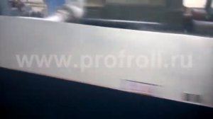 Стан по производству профильной трубы