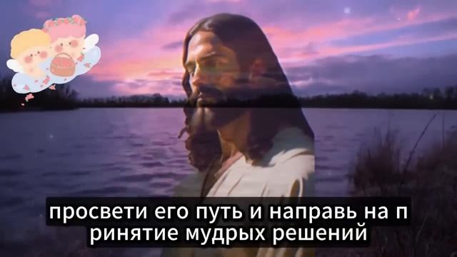 ⚠️ БОГ ГОВОРИТ: Я ПЕРЕСТАНУ ПОМОГАТЬ ВАМ, ЕСЛИ ВЫ ПРОИГНОРИРУЕТЕ ЭТО СООБЩЕНИЕ!? СООБЩЕНИЕ ОТ БОГА.