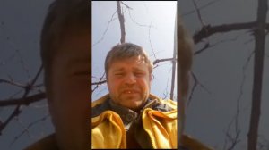 О новой религии