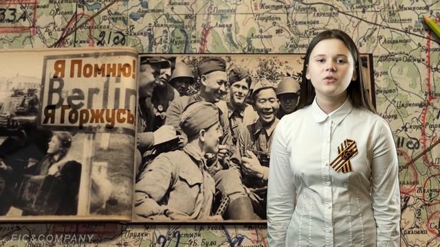 Никто Россию победить не сможет!