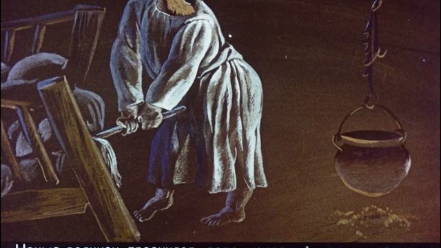 Храбрый портной смотреть онлайн