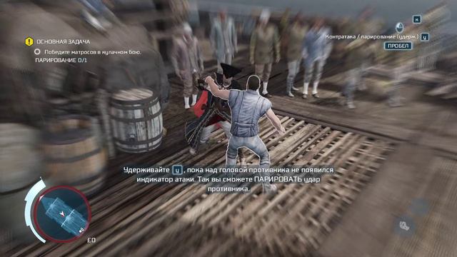 СМЕРТЕЛЬНЫЙ НОМЕР - Прохождение Assassin's Creed III часть 1 - igrotema / novikowplay