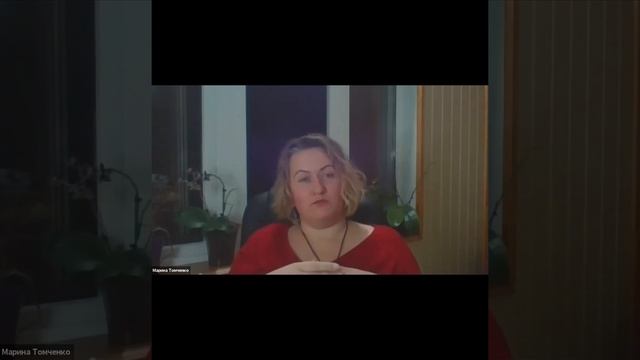 Ресурси особистості: як зберегти та не втратити смотреть онлайн