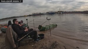 ЧЕХОНЬ  на фидер Приехали за лещем , а наловили чехони.